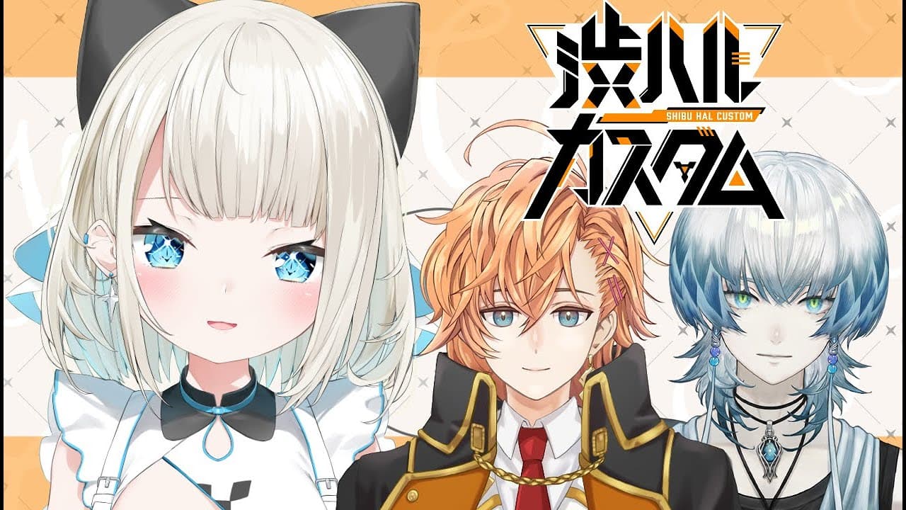 【渋ハルカスタム】カスタム初参戦！ハイテンションで頑張るヨ【ネオポルテ/絲依とい】