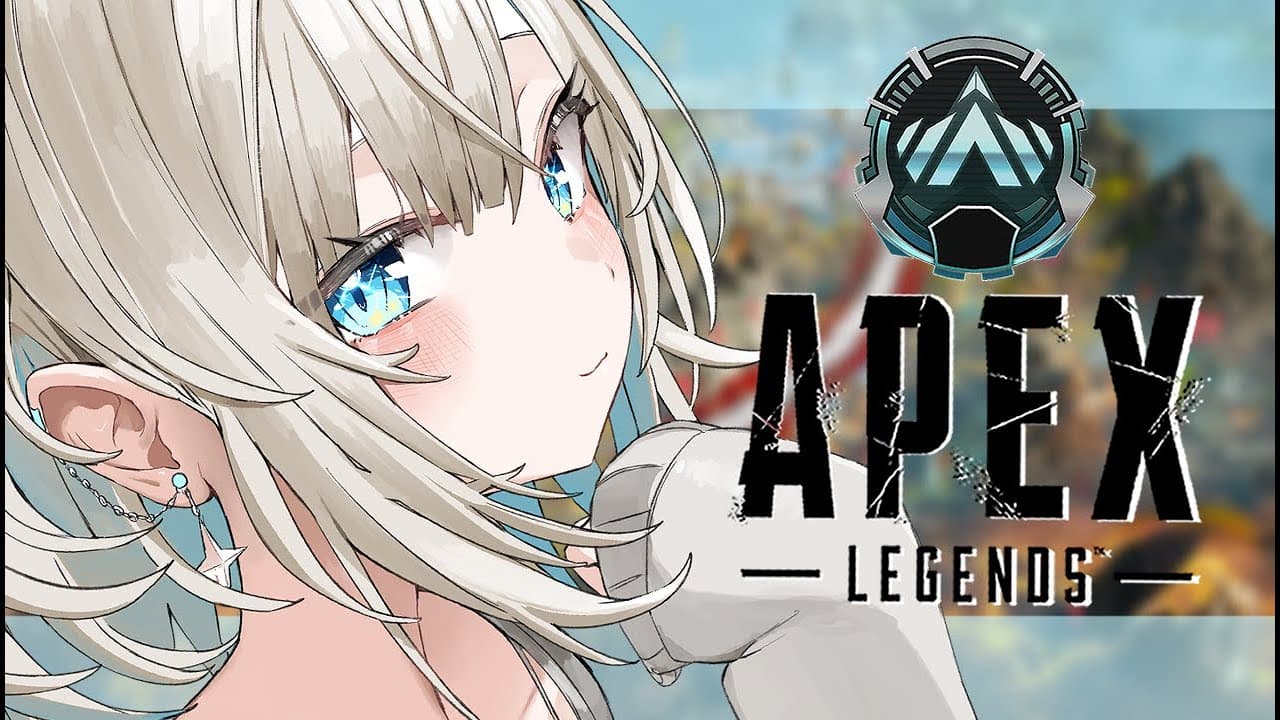 【APEX】今シーズンはダイヤにいけるのか…？【ネオポルテ/絲依とい】