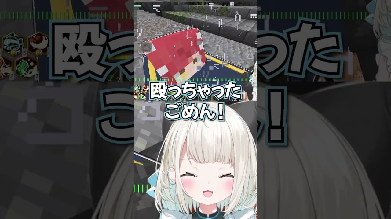 ばいばいしたのに帰り道同じだった時ってどうする？#DoZ #マイクラ #絲依とい #shorts