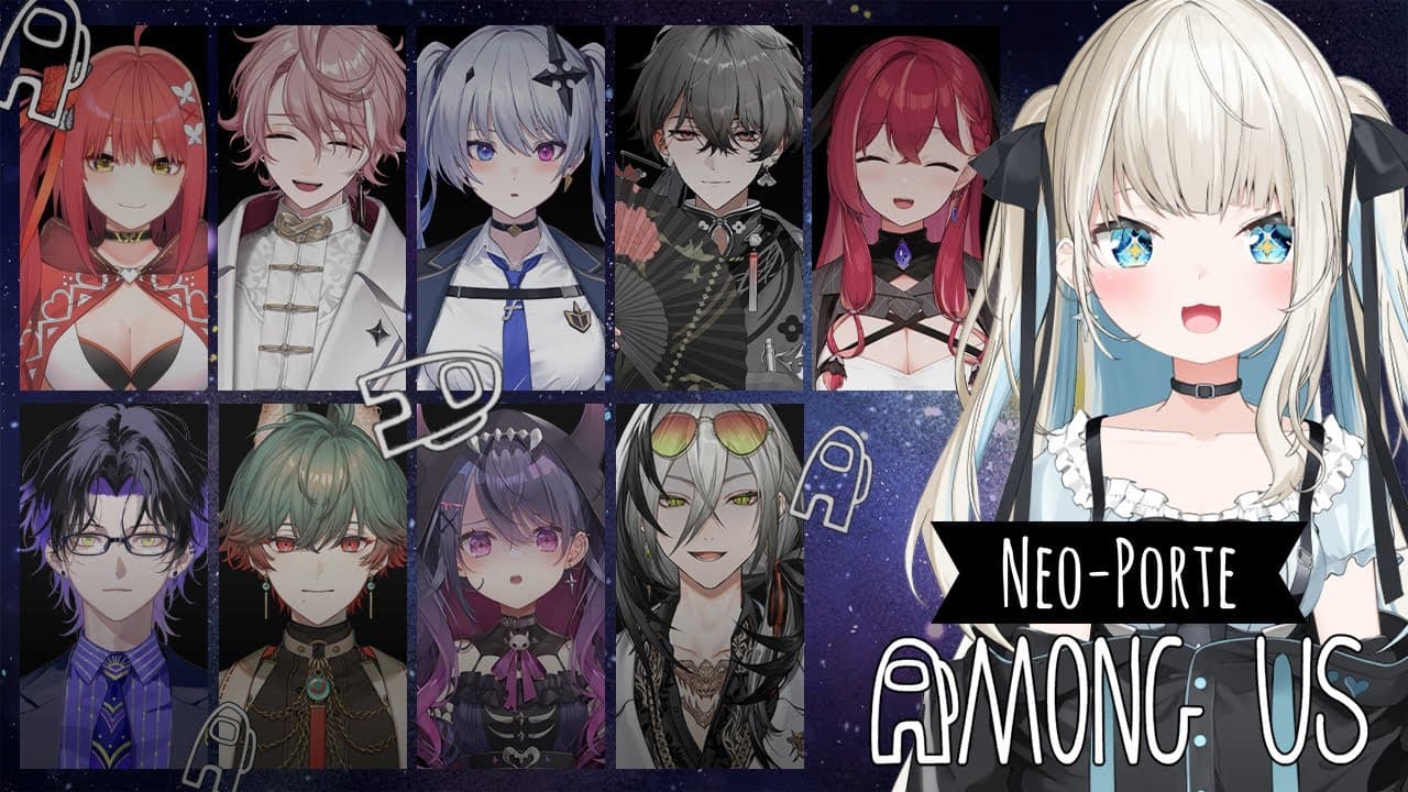 【AmongUs】初の箱内あもんぐあすだー！！！！！！w/いっぱい【絲依とい/ネオポルテ】