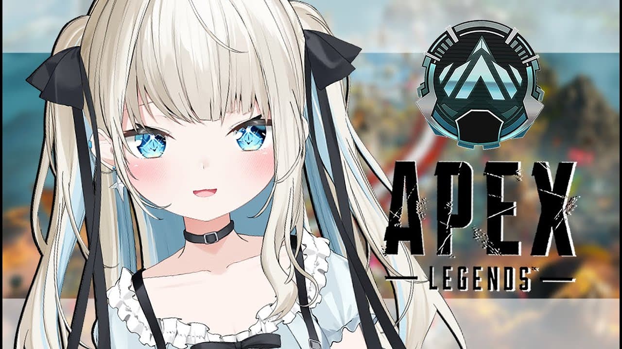 【APEX】とっても寝起きなえーぺっくす【ネオポルテ/絲依とい】
