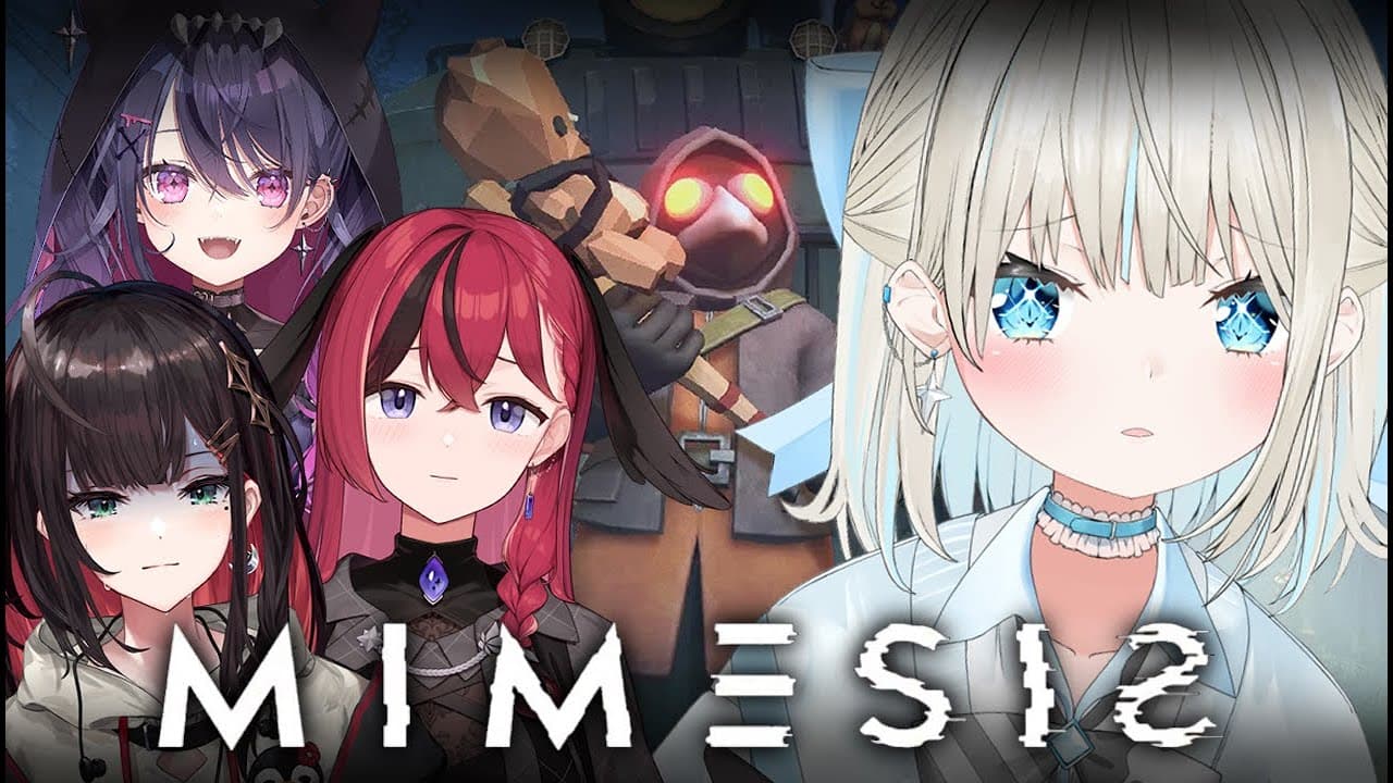 【 ミメシス 】偽物がいるホラゲー…？天才なので見抜けます！ ｗ/ゆい先輩、こんこん、あむちゃん【絲依とい/ネオポルテ】