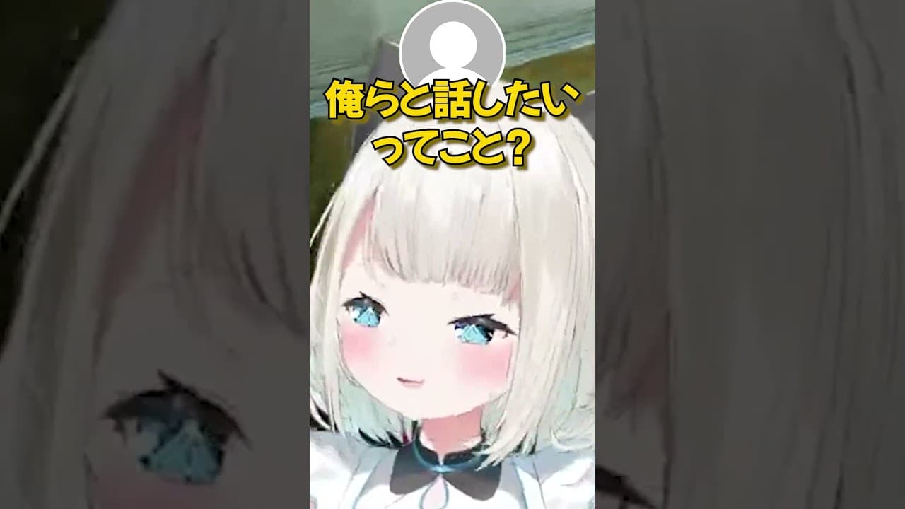 気分がコロコロ絲依とい  #apex #vtuber #絲依とい #ネオポルテ #エーペックス