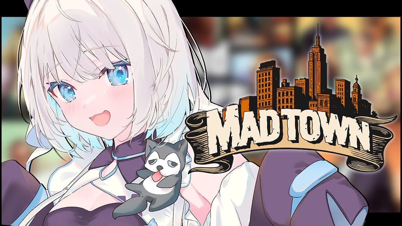 【#MADTOWN】警察２０日目！本日で警察のお仕事終わりですっ【 絲依とい / ネオポルテ 】