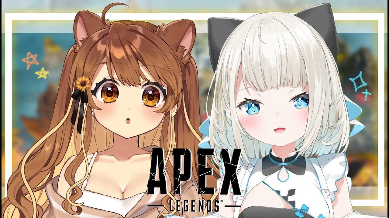 【APEX】初めましてです！一緒にランク上げします / 獅子神レオナさん【ネオポルテ/絲依とい】