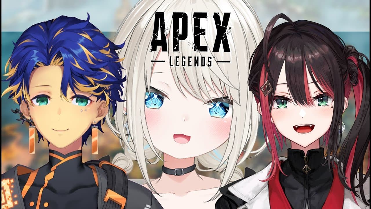 【APEX】歌うまな二人の間に失礼します w/アステルさん、ゆい先輩【ネオポルテ/絲依とい】