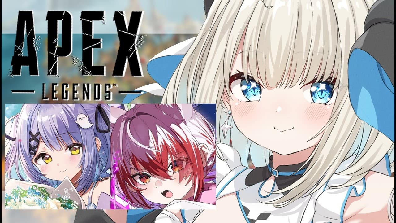 【 APEX 】えぺフルパだ～～～～！！ダイヤ目指すぞっw/こはち、るなちゃん【ネオポルテ/絲依とい】