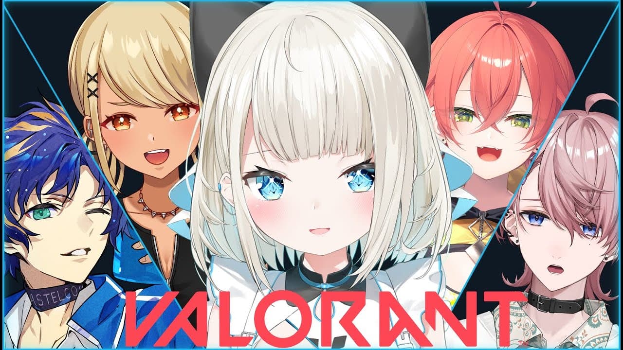 【VALORANT】ソロからフルパへ！w/獅子堂あかりちゃん、神成きゅぴちゃん、アステルさん、水無瀬先輩【ネオポルテ/絲依とい】