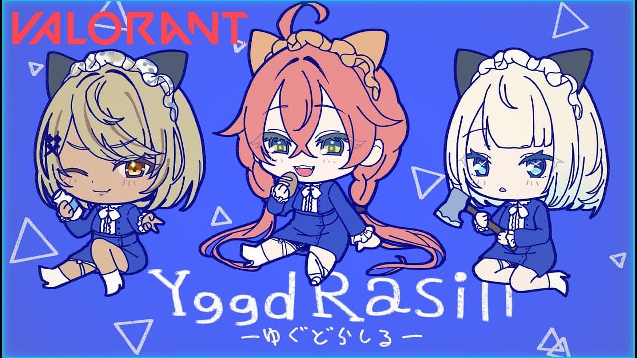 【VALORANT】パン屋ガールズ！集まりました！【ネオポルテ/絲依とい】