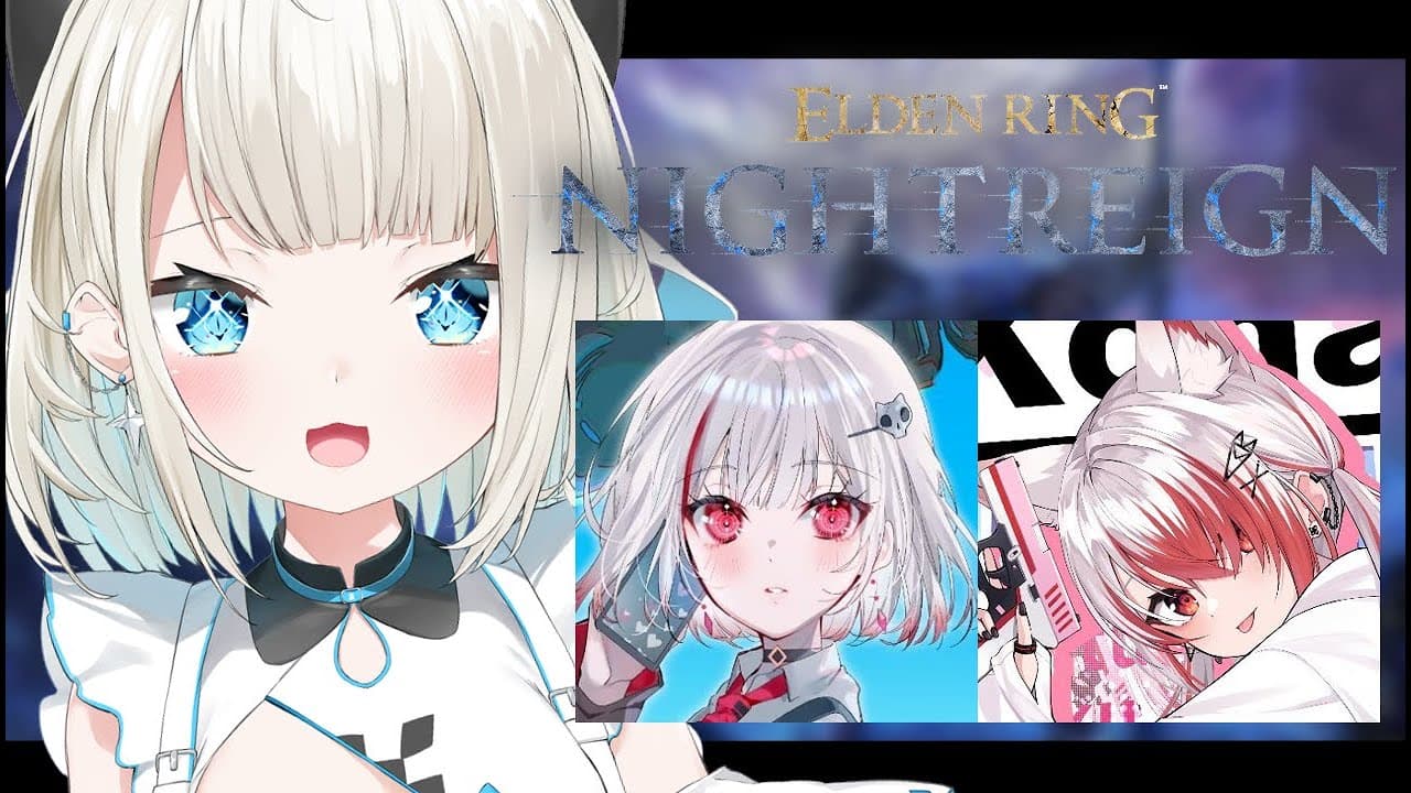 【エルデンリングナイトレイン🔰】ラスボス倒しにいくぞー！！w/こはち、dtto.ちゃん【絲依とい/ネオポルテ】