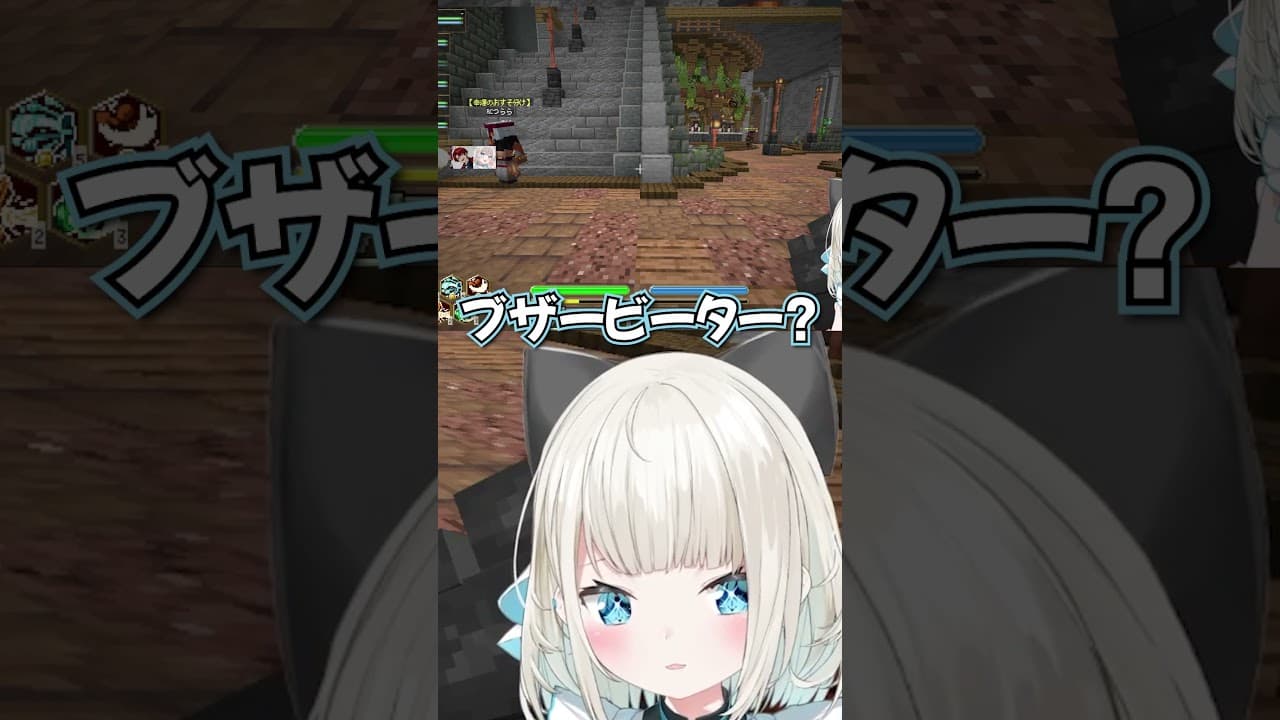 運営さんから特別称号！？ #DoZ #マイクラ #絲依とい #shorts