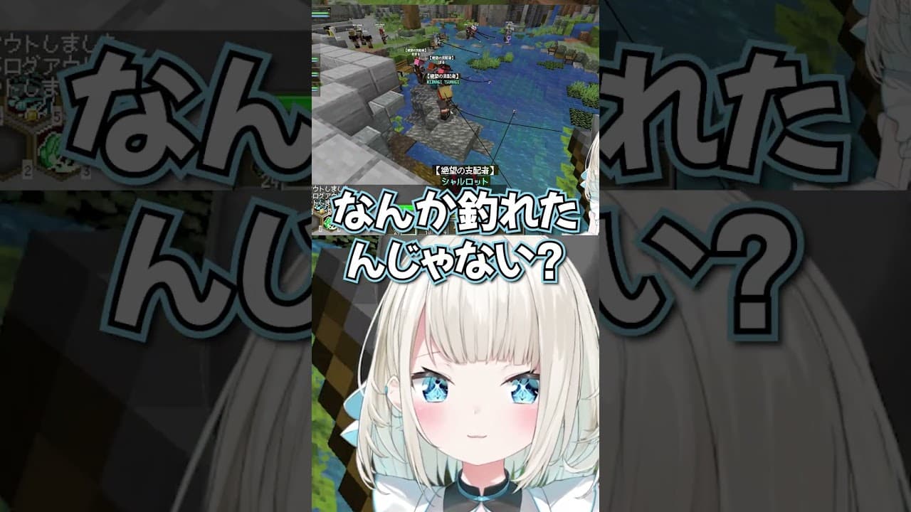 グルッピーより良い魚つるっぴー