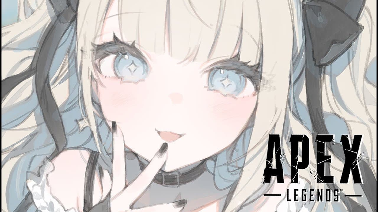 【APEX】大会前にそろソロえーぺっくす！【ネオポルテ/絲依とい】