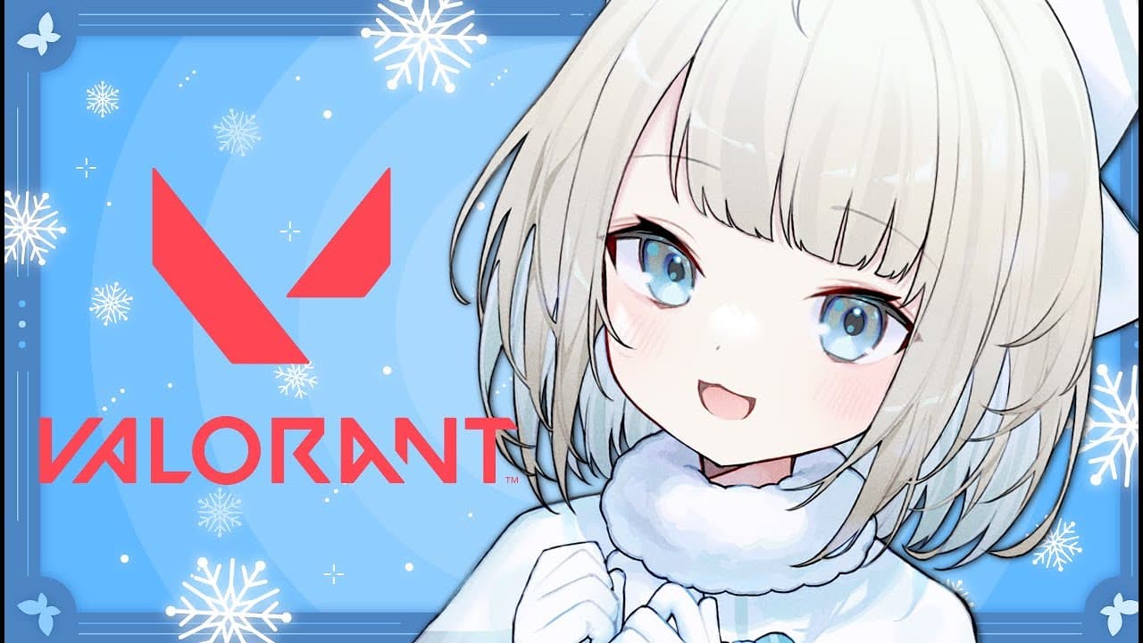 【VALORANT】今年も沢山お世話になりましたヴァロラント【ネオポルテ/絲依とい】