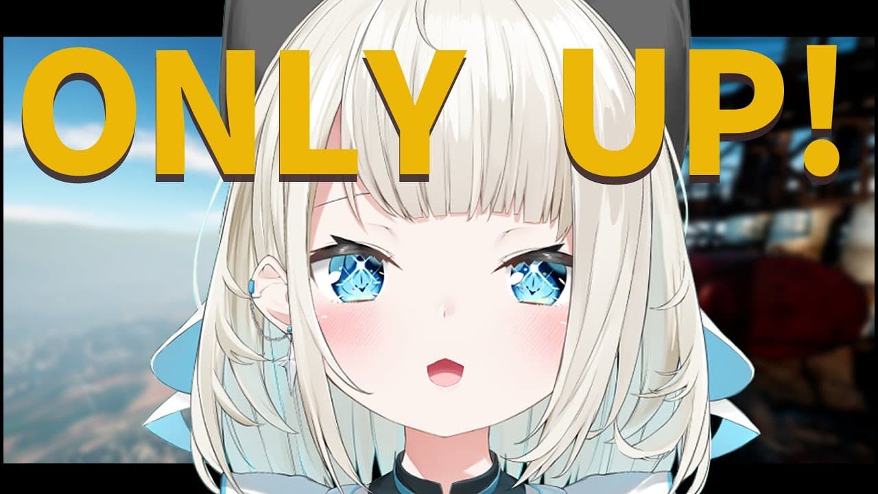 【Only Up!】初見！頂上目指してやってみる【絲依とい/ネオポルテ】
