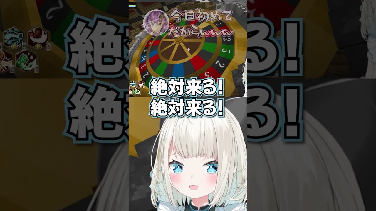信じれるのは自分だけ #DoZ #マイクラ #絲依とい #shorts