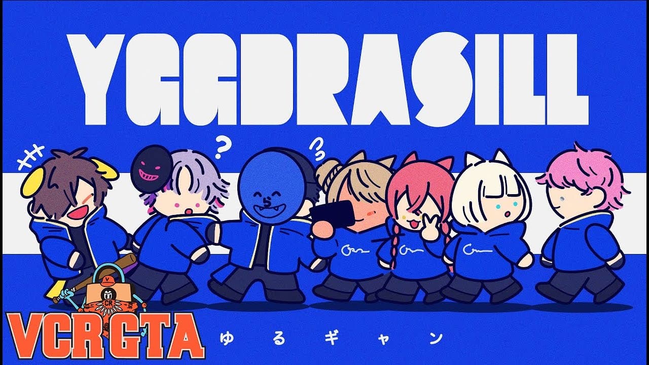 【VCRGTA2】ゆぐどらしるで今度こそ大型～！！【ネオポルテ/絲依とい】