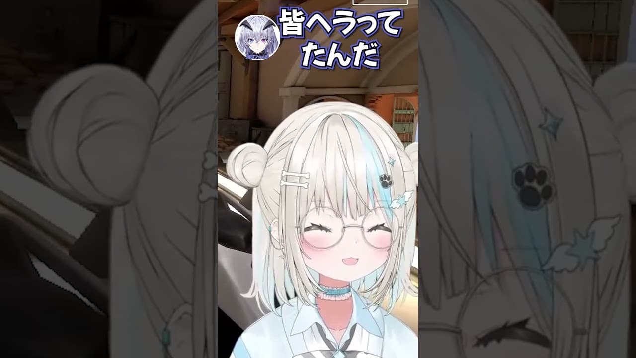 【 V最ヴァロ 】実は天帝フォルテ以外全員ヘラってたProject8 #切り抜き #vtuber #V最ヴァロ #絲依とい
