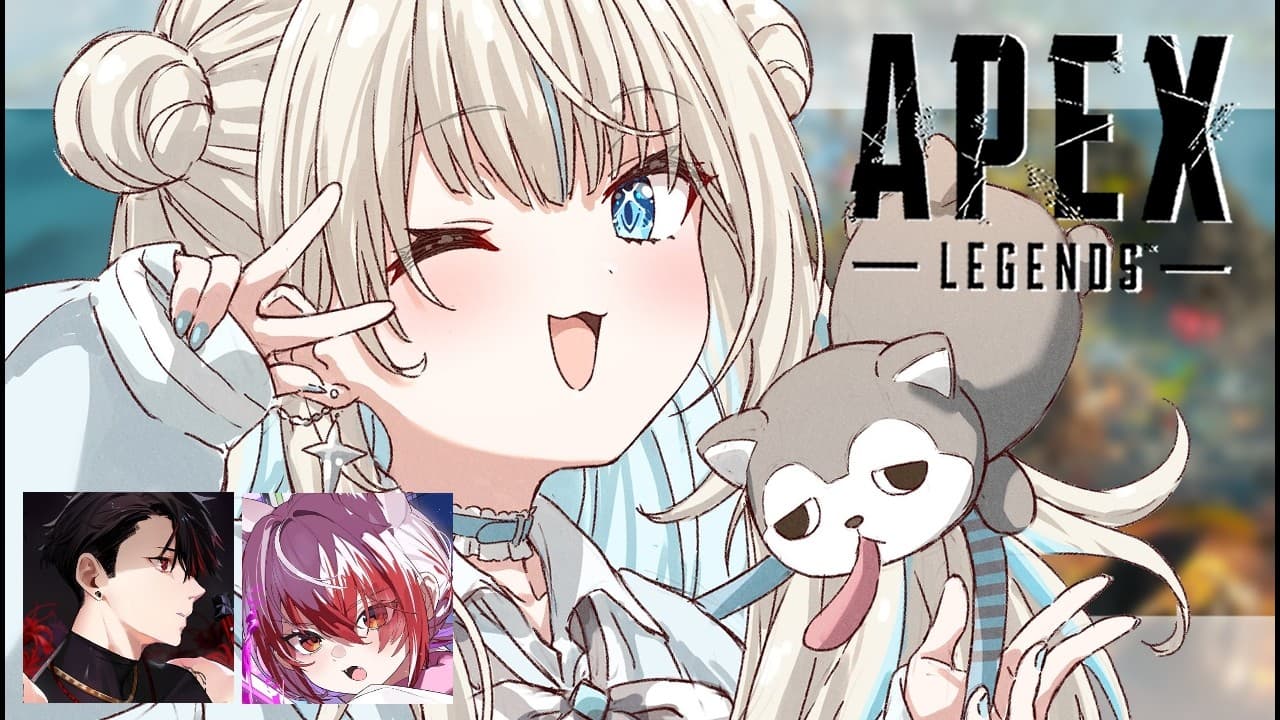 【 APEX 】はたしてついていけるのか！！！w/こはち、rpr【ネオポルテ/絲依とい】