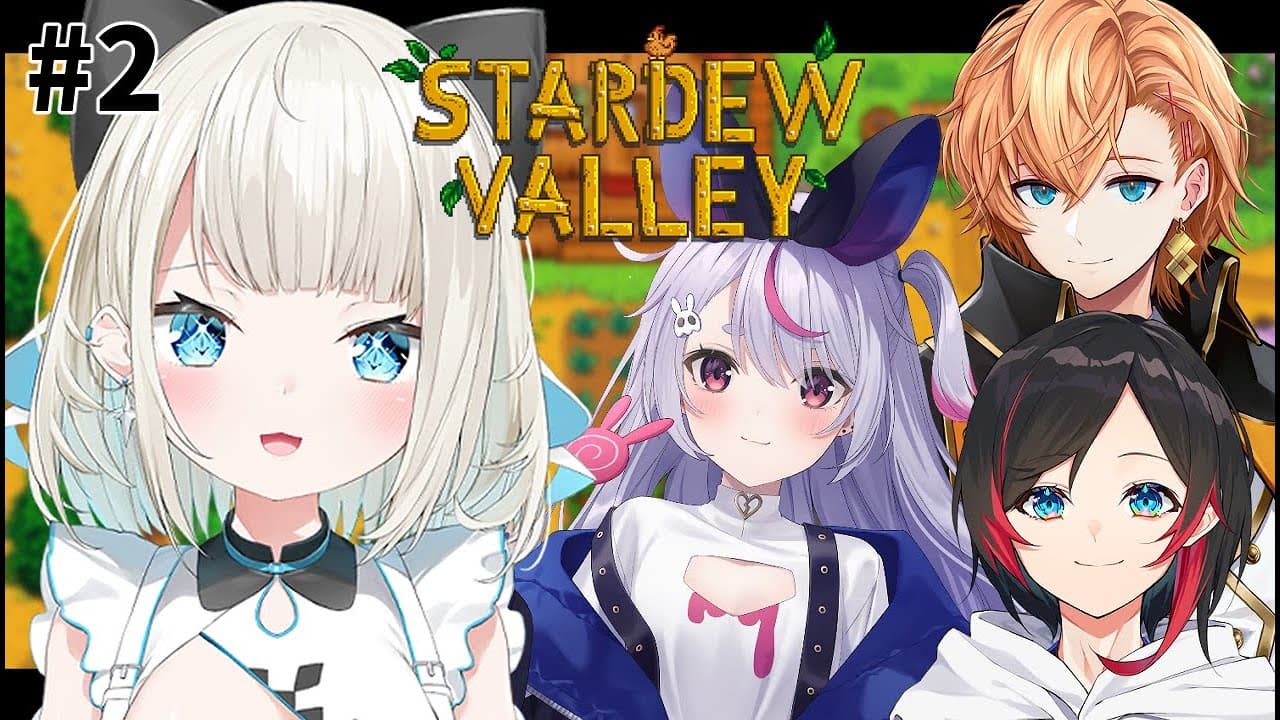 【Stardew Valley】2！初心者はのんびりと夏を楽しむのです w/渋谷ハルさん、兎咲ミミさん、うるかさん【ネオポルテ/絲依とい】
