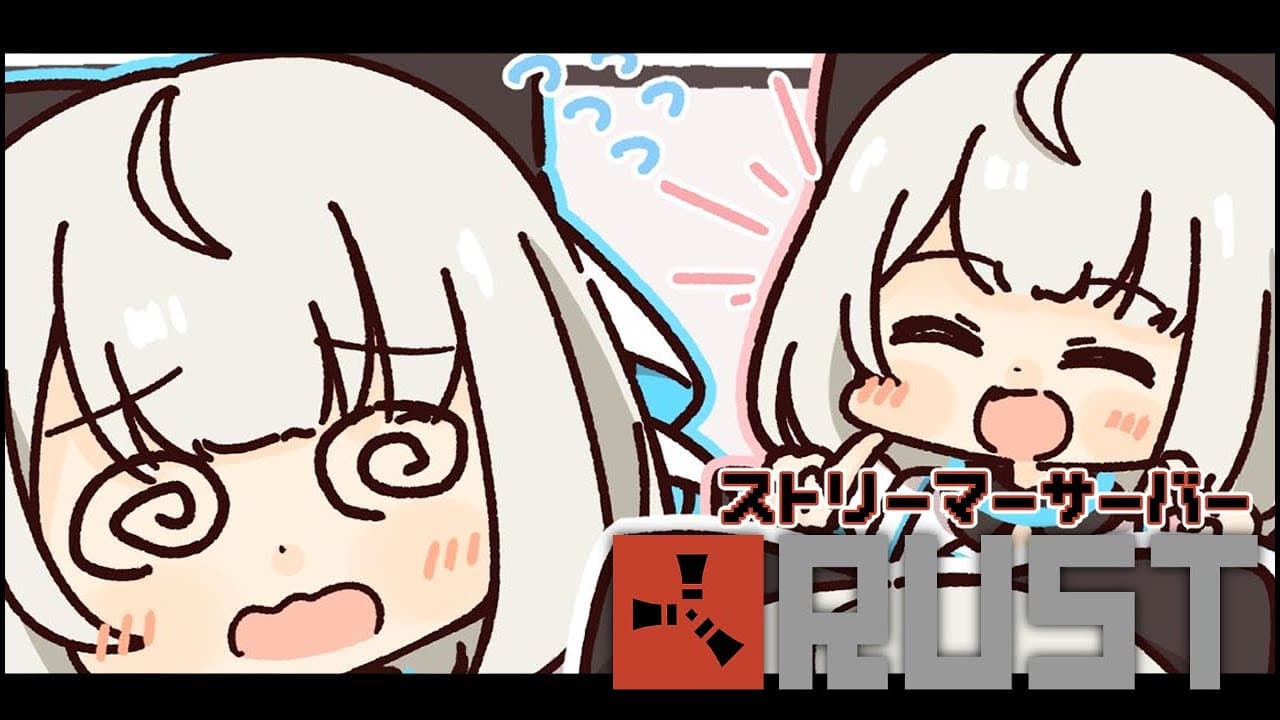 【VCR RUST】お金をたくさん集めるのです！！【ネオポルテ/絲依とい】