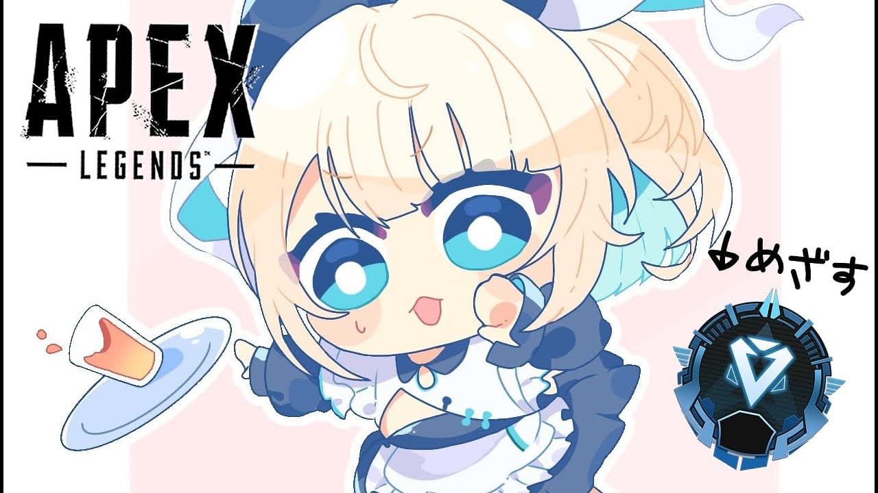 【APEX】久々だねえーぺっくす【ネオポルテ/絲依とい】