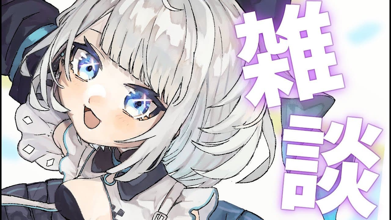 【雑談】占いしてらもった結果や1年振り返る【ネオポルテ/絲依とい】