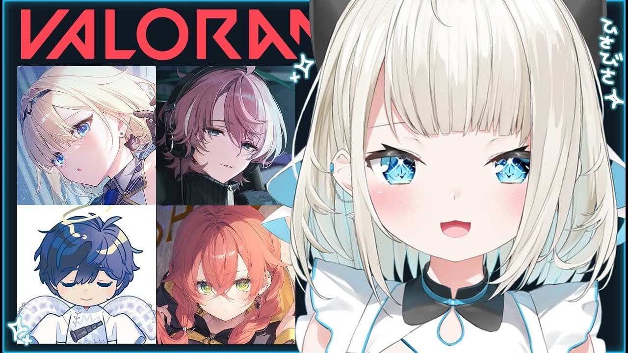 【VALORANT】とっても久々フルパヴァロ！ w/エマたそ、うおうお、そらるさん、水無瀬先輩【 絲依とい / ネオポルテ 】