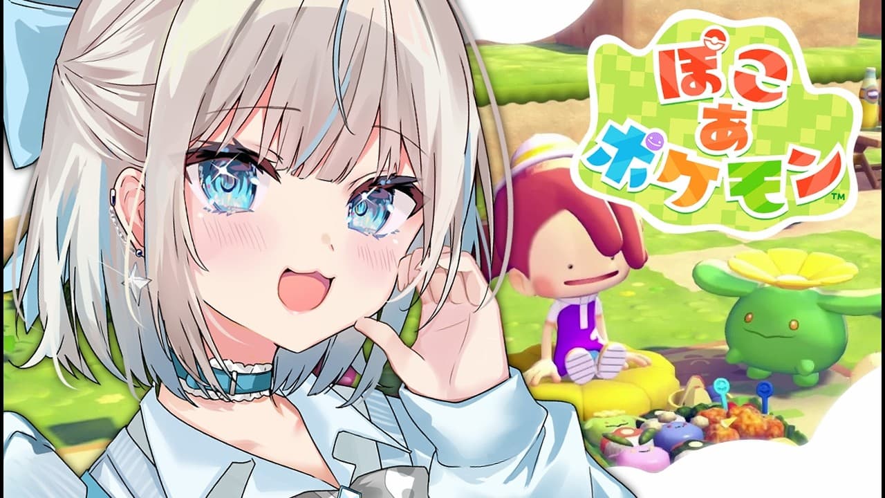 【 ぽこ あ ポケモン 】夜中チル🎶綺麗に整地する～ #2【 絲依とい / ネオポルテ 】