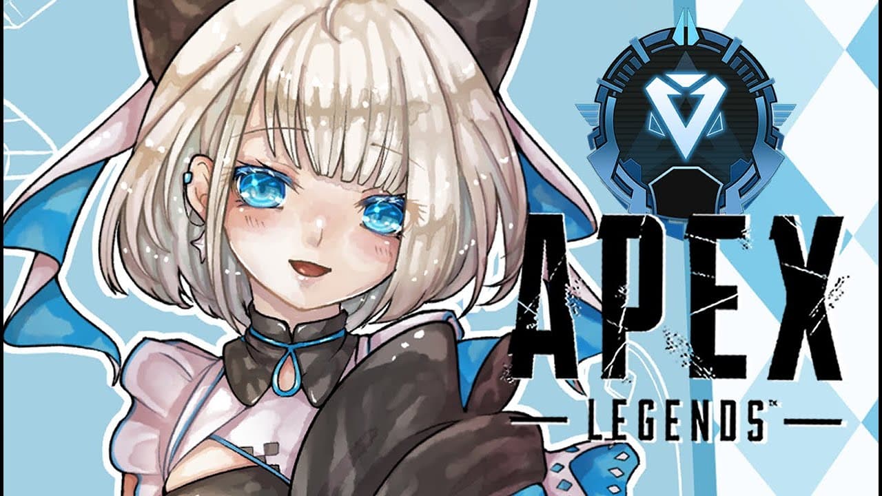 【APEX】マスター耐久、D3から！【ネオポルテ/絲依とい】