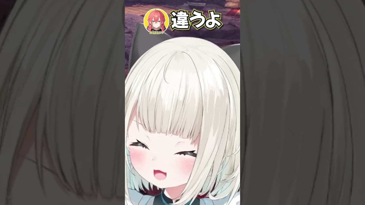 「す」から始まって「き」で終わる言葉ゲームを獅子堂あかりにしてみた結果面白すぎたｗｗ #絲依とい #獅子堂あかり #vtuber #ネオポルテ #アイスボーン
