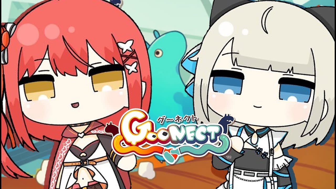 【Goonect】考え方が似ている私たちならすぐクリアできるはず【ネオポルテ】