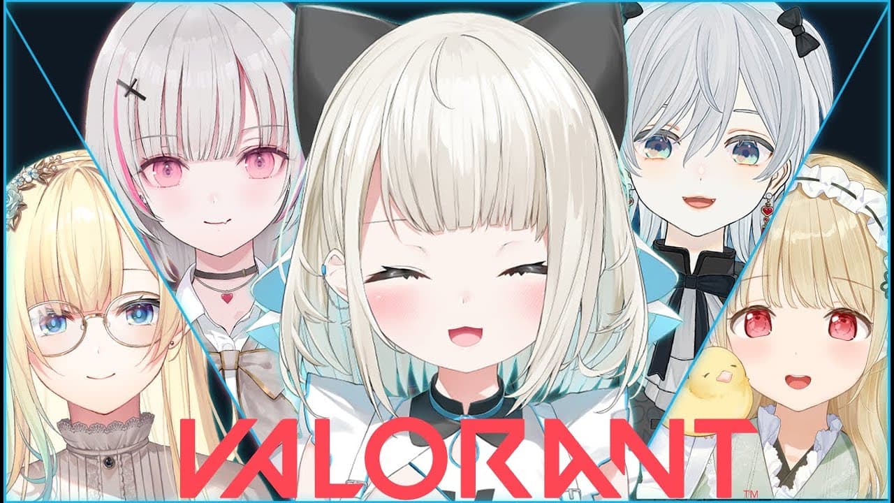 【VALORANT】女子フルパですﾄﾞﾝ！ w/ 藍沢エマたそ、空澄セナちゃん、猫麦とろろちゃん、小雀ととさん【ネオポルテ/絲依とい】