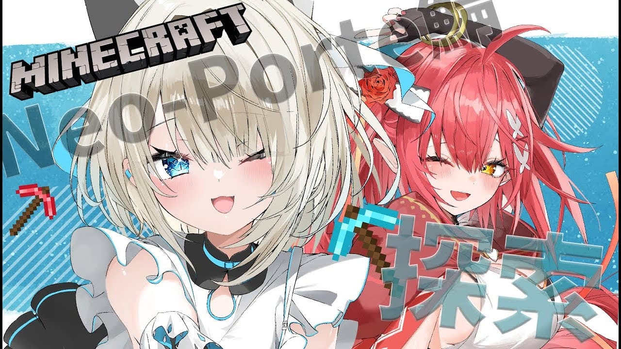 【 Minecraft】新ネオポルテ鯖でたんさんのお家を作っていく🐶✨w/てと【 絲依とい / ネオポルテ 】
