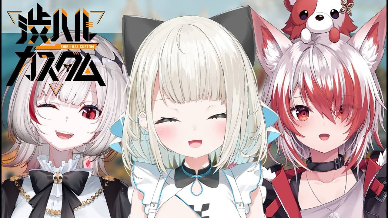 【渋ハルカスタム】久しぶりの渋ハルカスタムだ～！w/秋雪こはくちゃん、dtto.ちゃん【ネオポルテ/絲依とい】