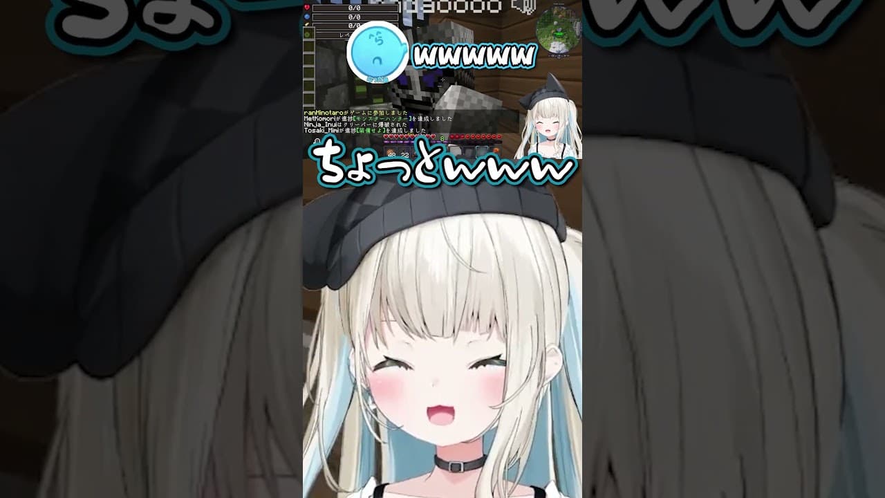 らっだぁさんから悪戯される絲依とい #vcrminecraft #vcr #絲依とい #らっだぁ #ネオポルテ