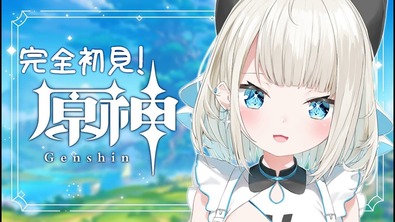 【原神】#4 第三幕！！ストーリーの続きが気になります！！【 絲依とい / ネオポルテ 】
