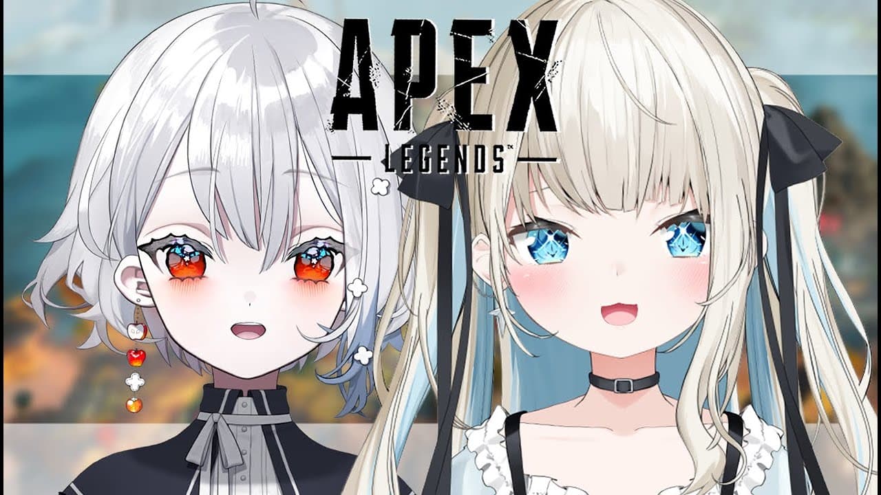 【APEX】キンキャニデートにいってきますw/白那しずく【ネオポルテ/絲依とい】